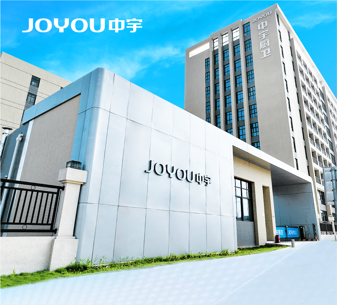 企業(yè)頭圖