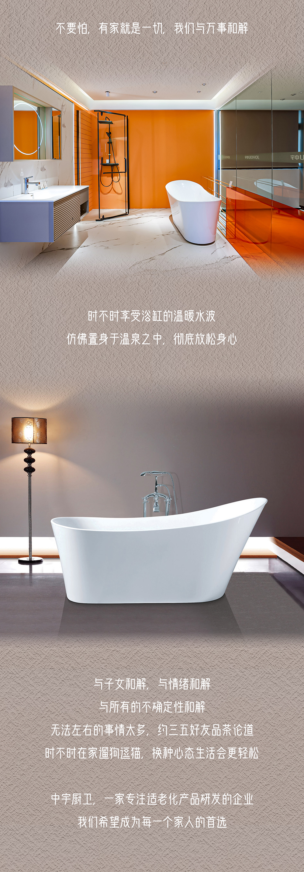 匠心長圖文_04