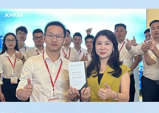 【榮耀時刻】中宇廚衛(wèi)榮膺“衛(wèi)浴十大品牌”，46年匠心再啟新篇章