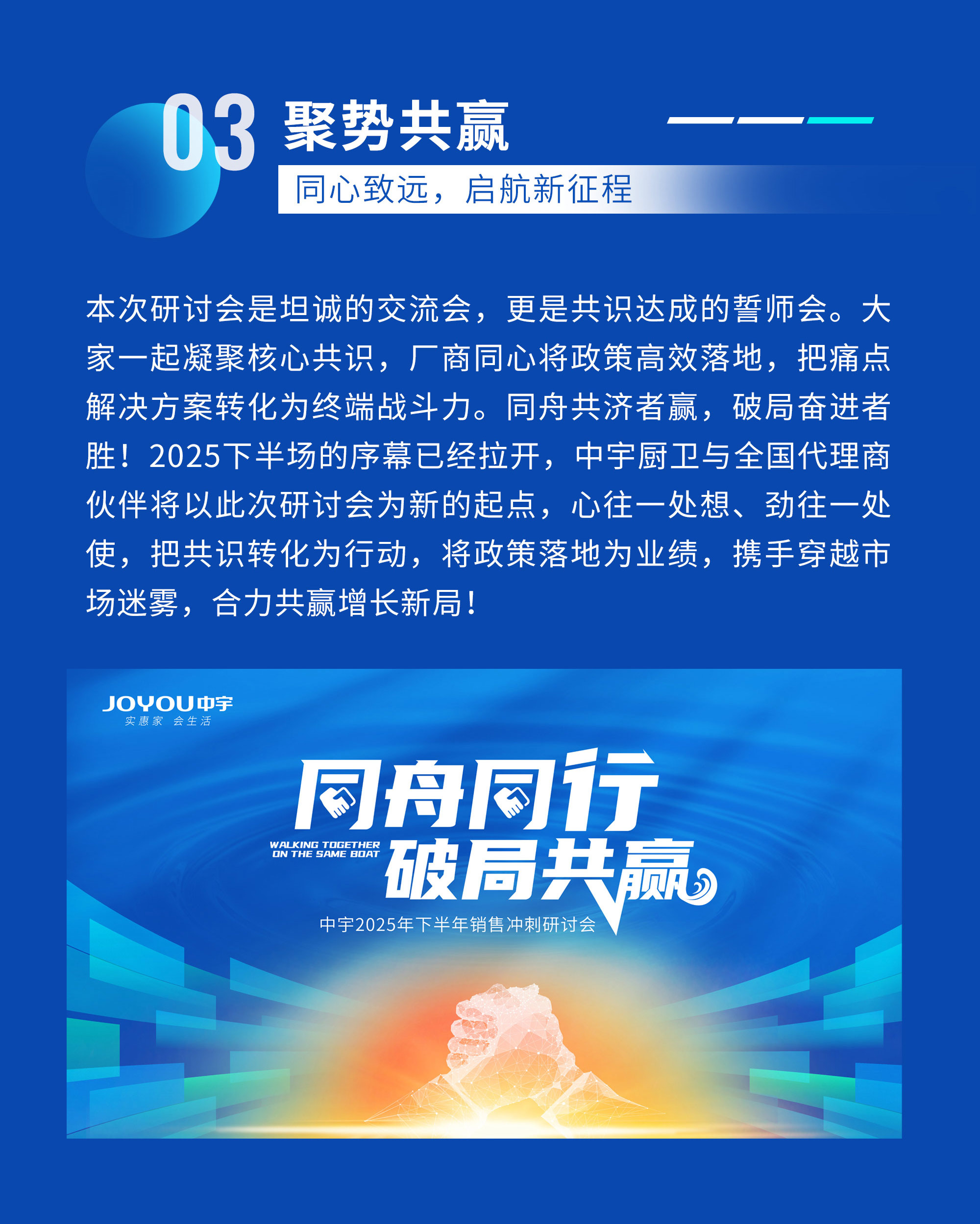 長圖5_06