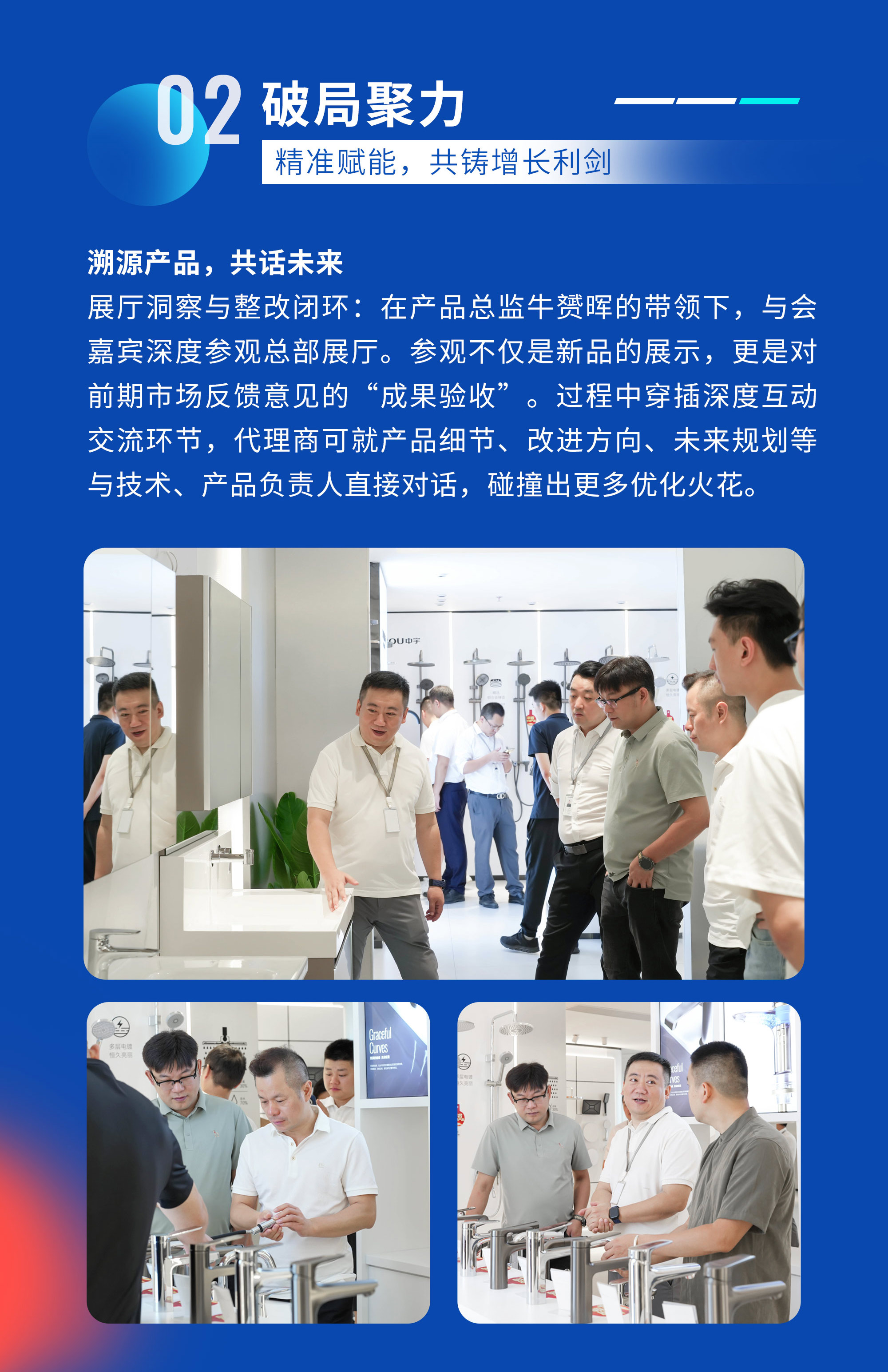 長圖5_04