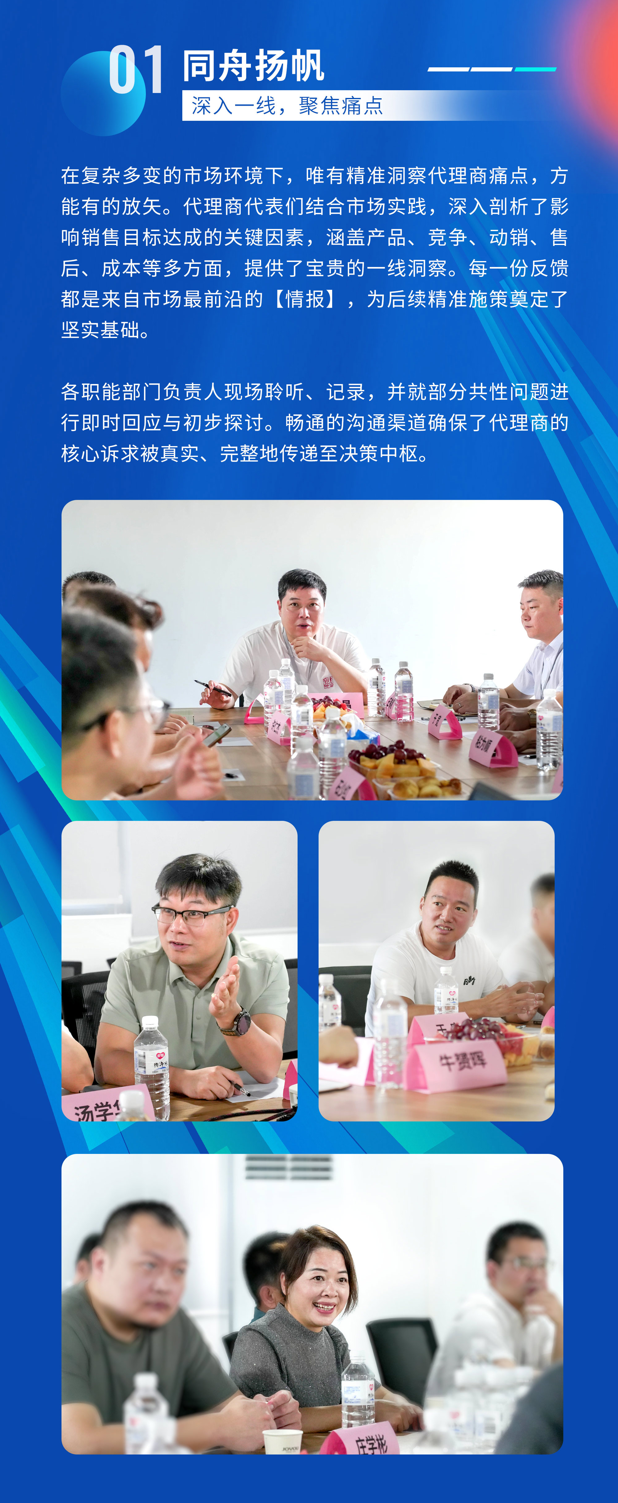 長圖5_03