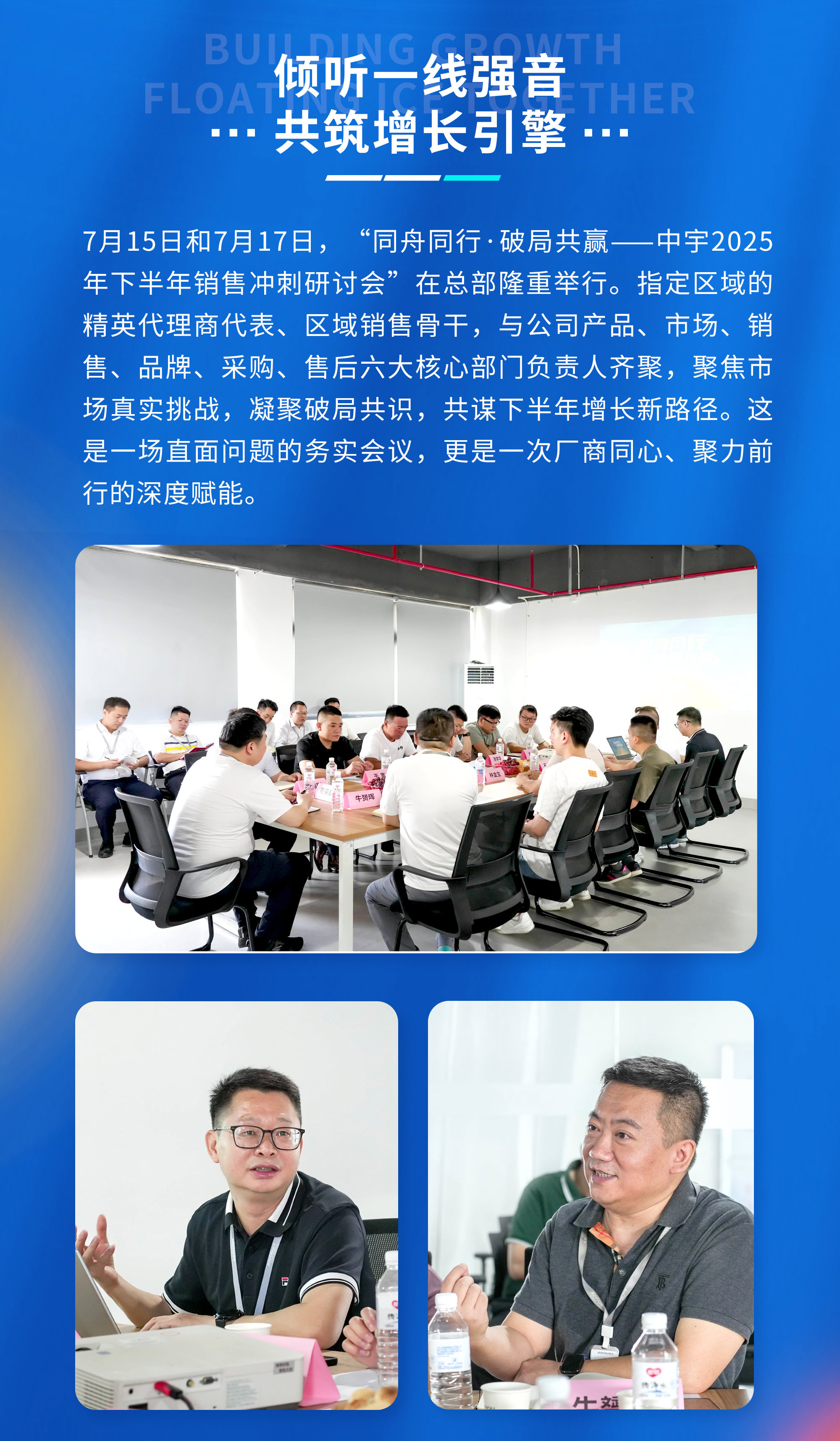 長圖5_02